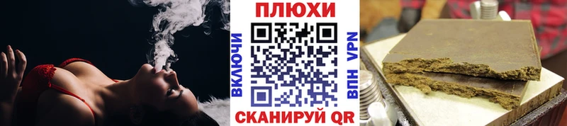 ГАШ 40% ТГК  Пойковский 
