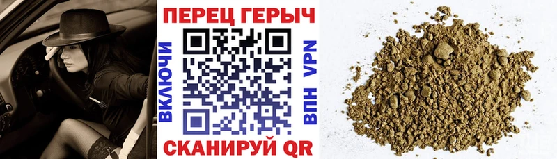 ОМГ ОМГ зеркало  Пойковский  Героин афганец 