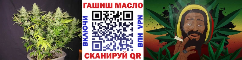 Дистиллят ТГК вейп с тгк Пойковский
